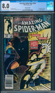 Amazing Spider-Man #256 CGC 8.0