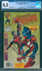 Amazing Spider-Man #396 CGC 4.5