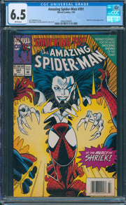 Amazing Spider-Man #391 CGC 6.5