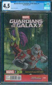 Marvel Universe Guardians of the Galaxy #4 CGC 4.5