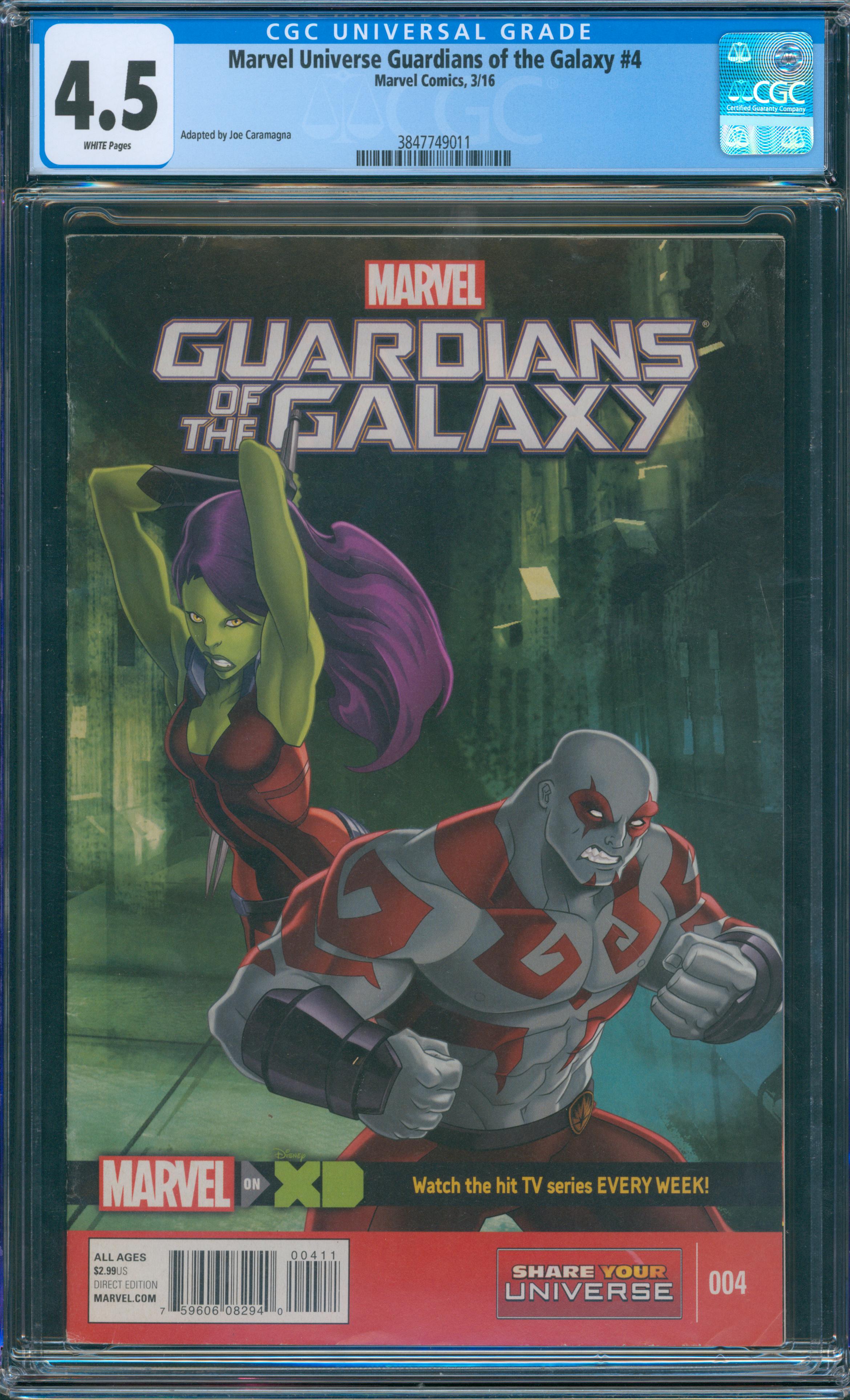 Marvel Universe Guardians of the Galaxy #4 CGC 4.5