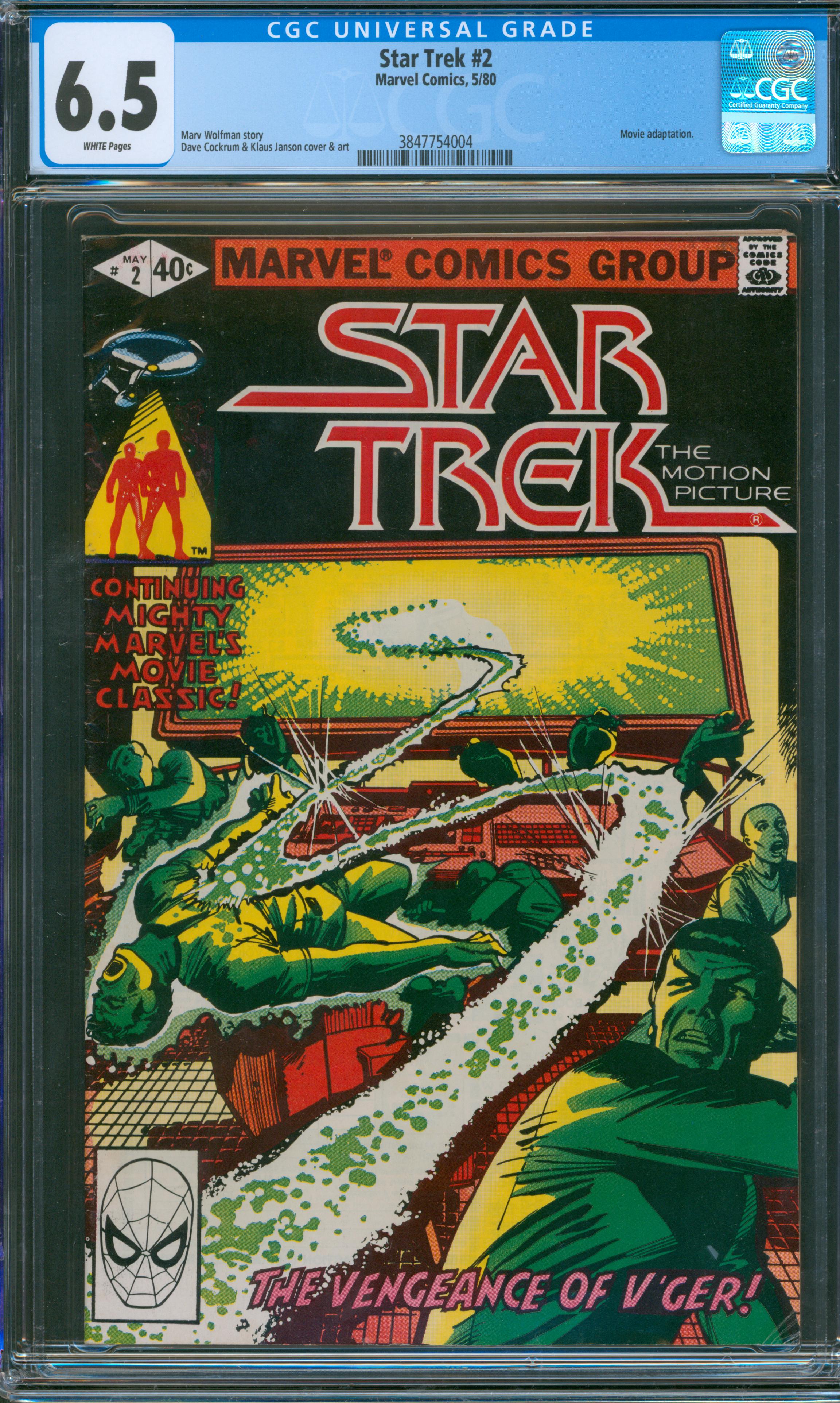 Star Trek #2 CGC 6.5