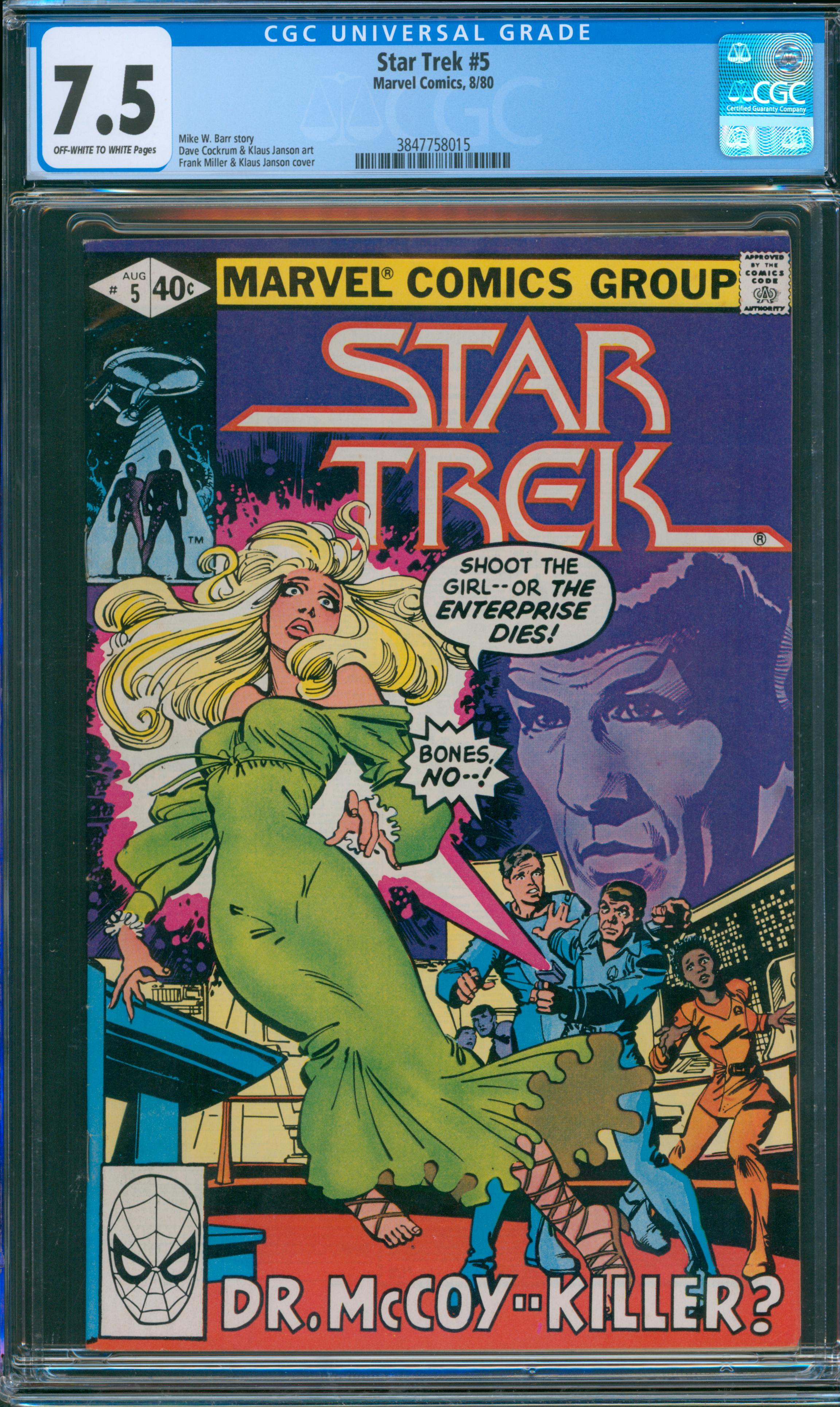 Star Trek #5 CGC 7.5