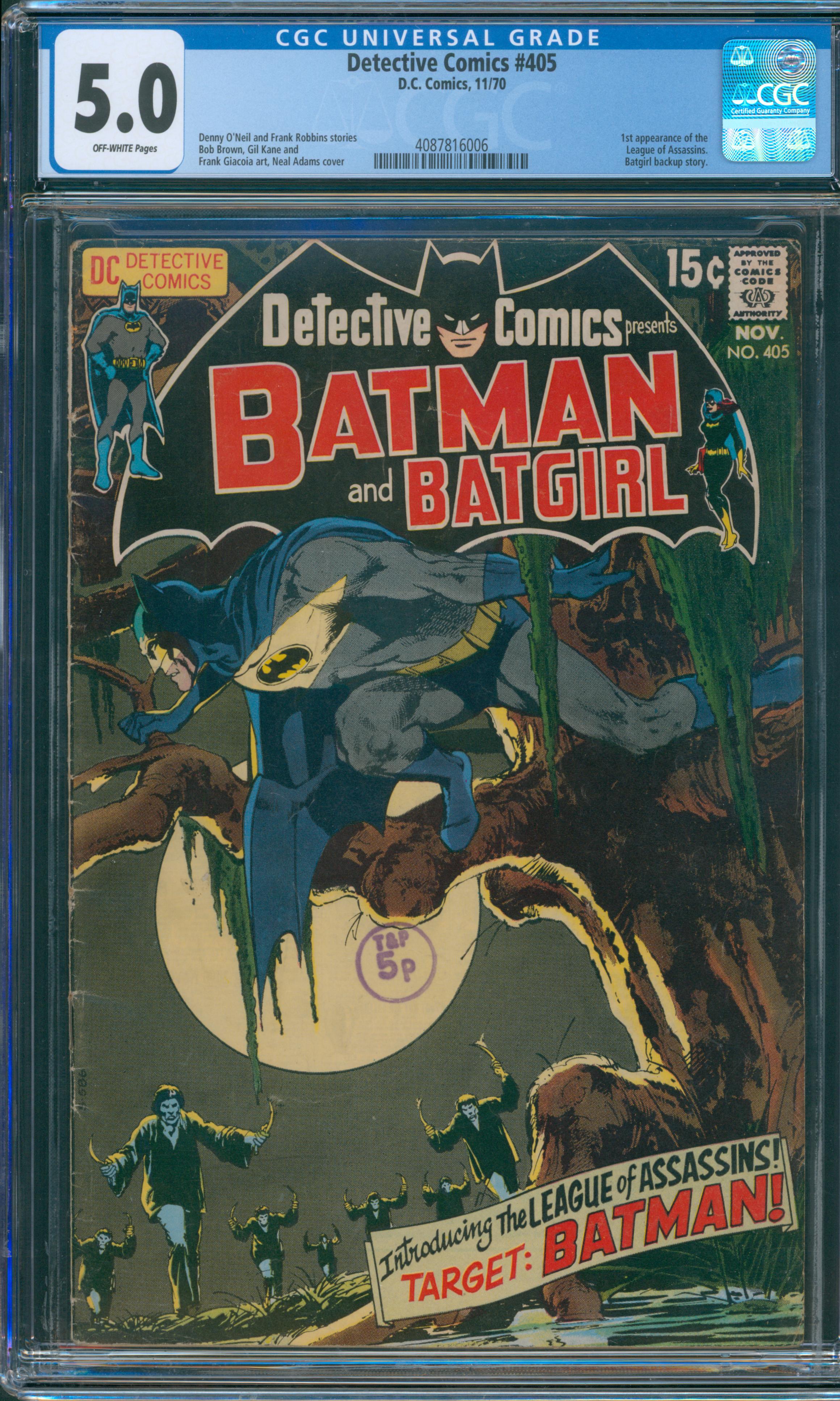 Detective Comics #405 CGC 5.0