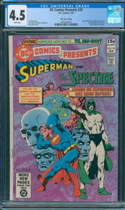 DC Comics Presents #29 CGC 4.5