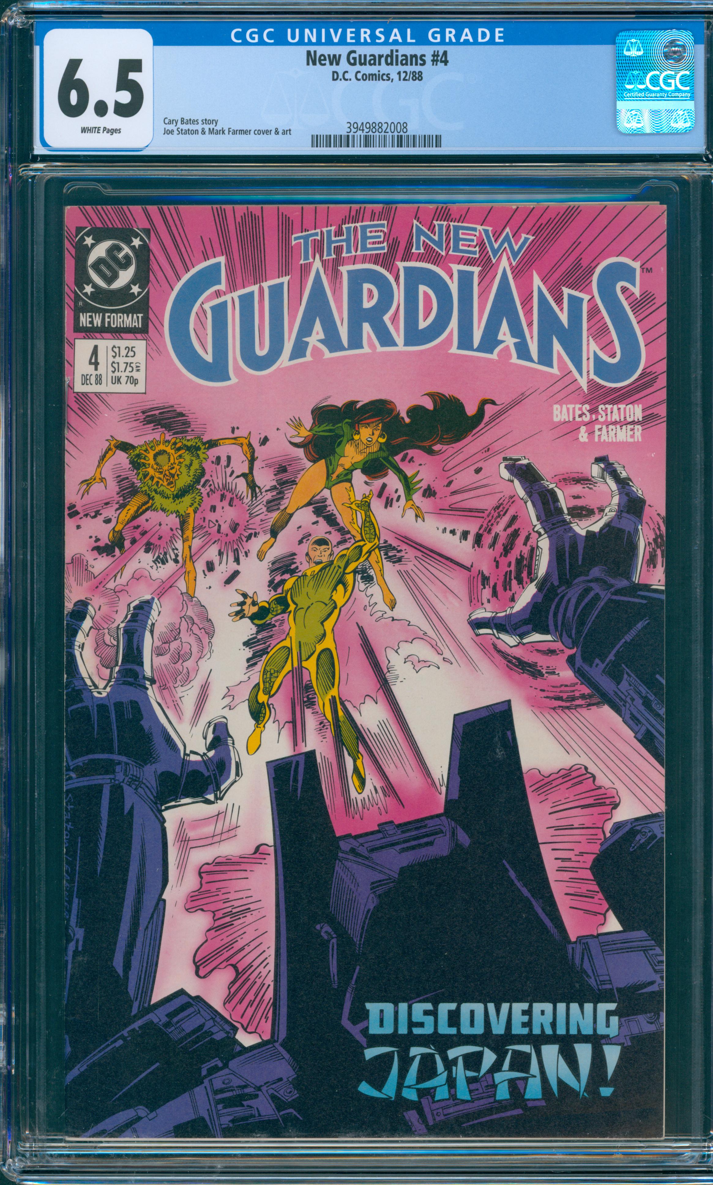 New Guardians #4 CGC 6.5