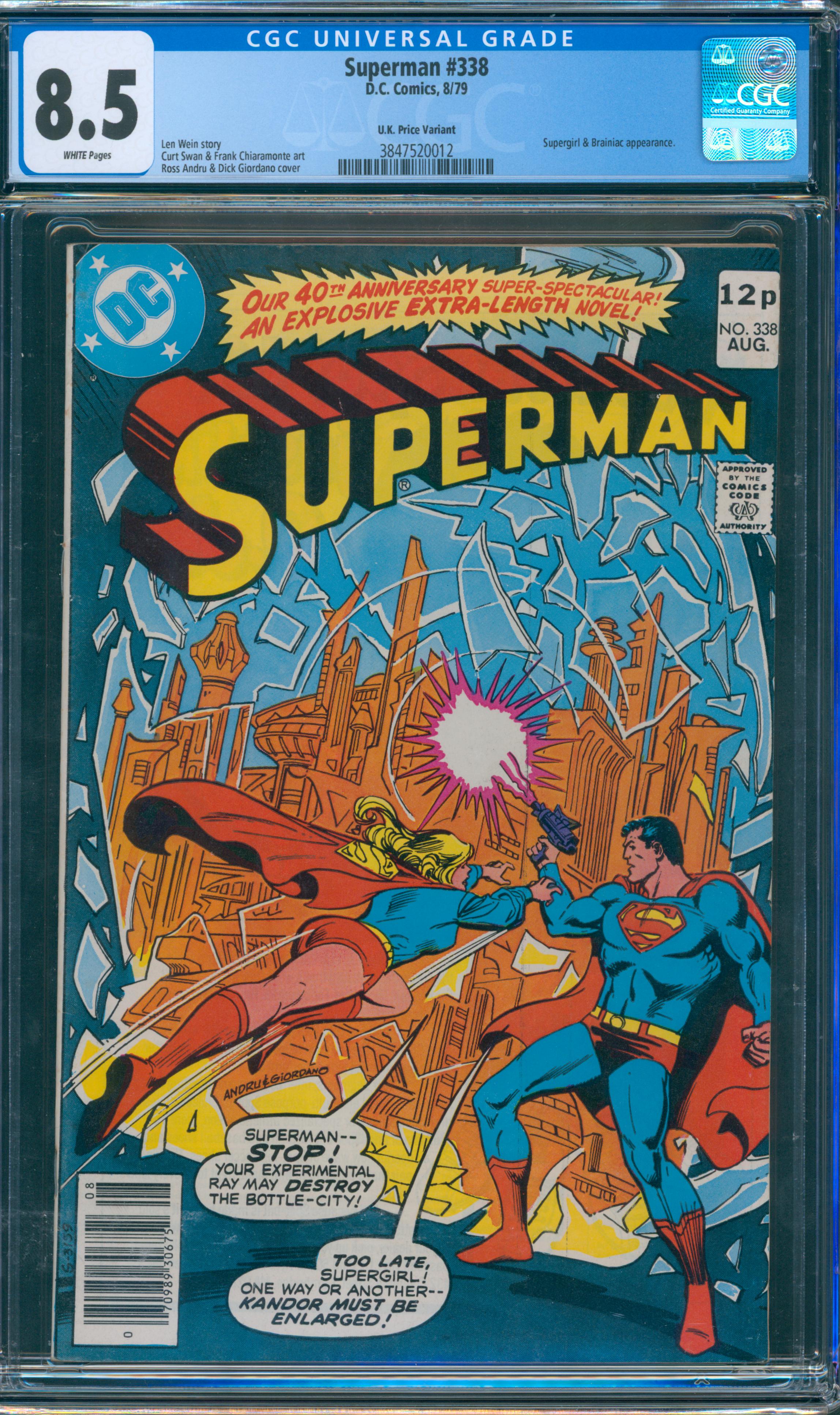 Superman #338 CGC 8.5