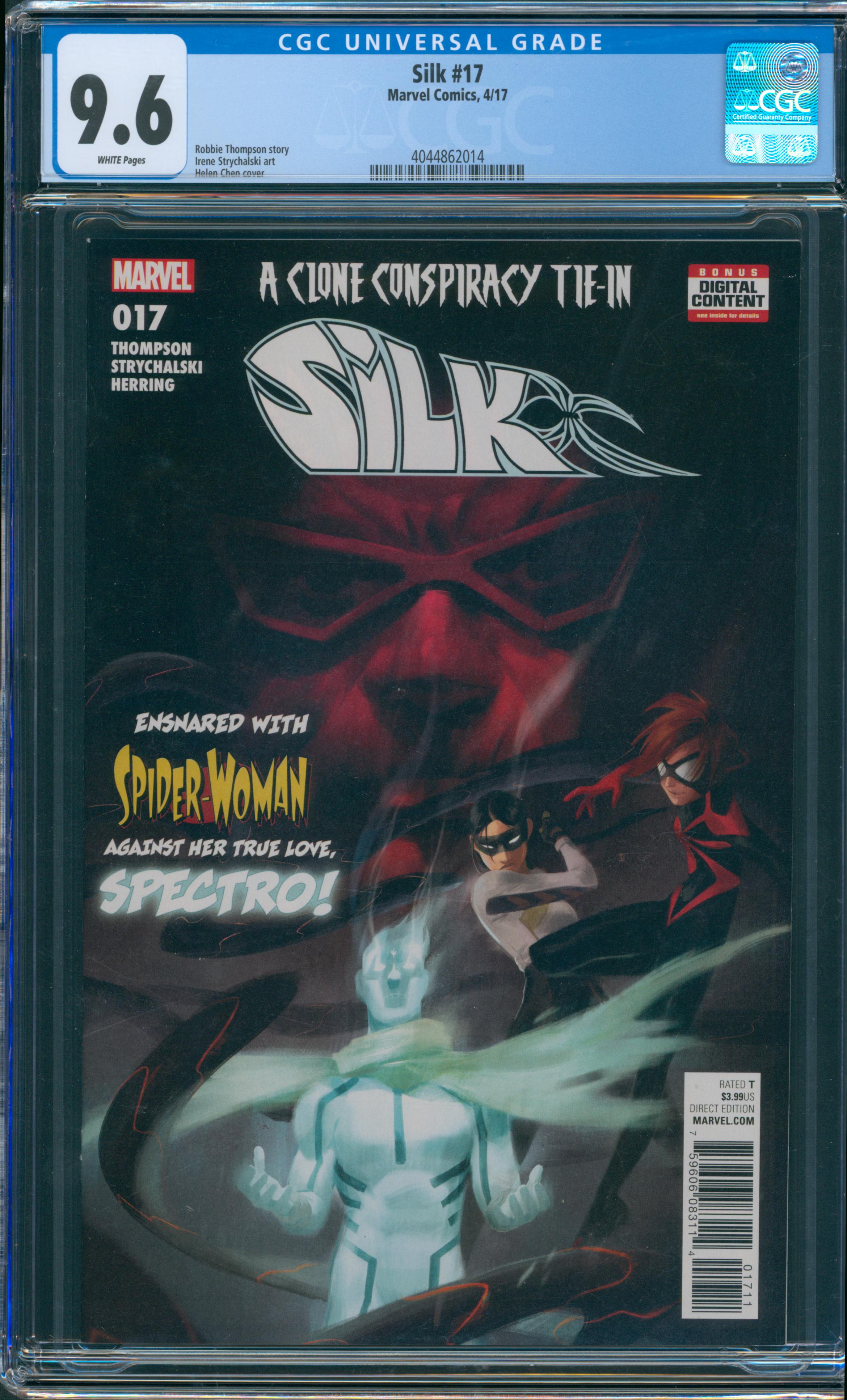 Silk #17 CGC 9.6