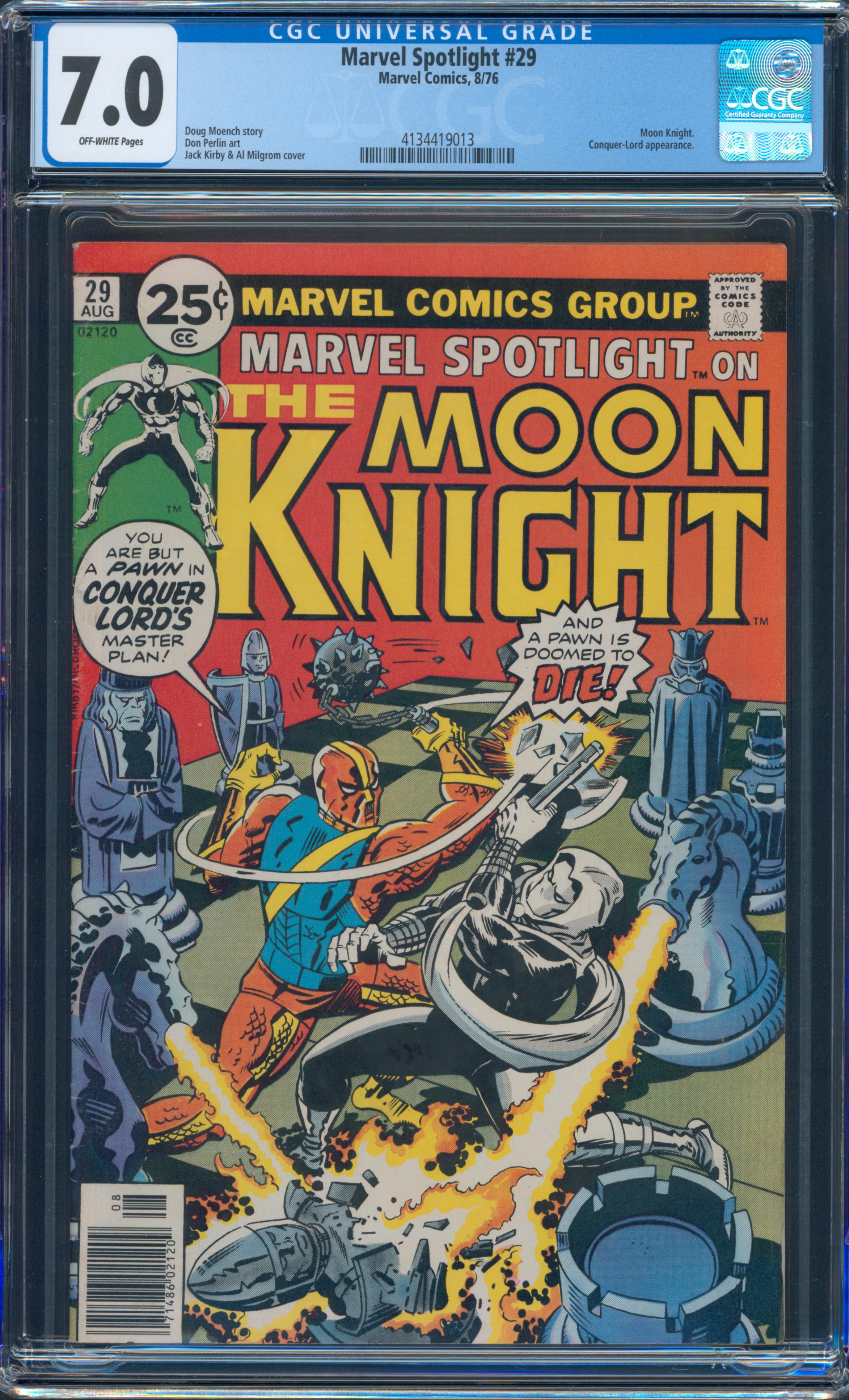 Marvel Spotlight #29 CGC 7.0