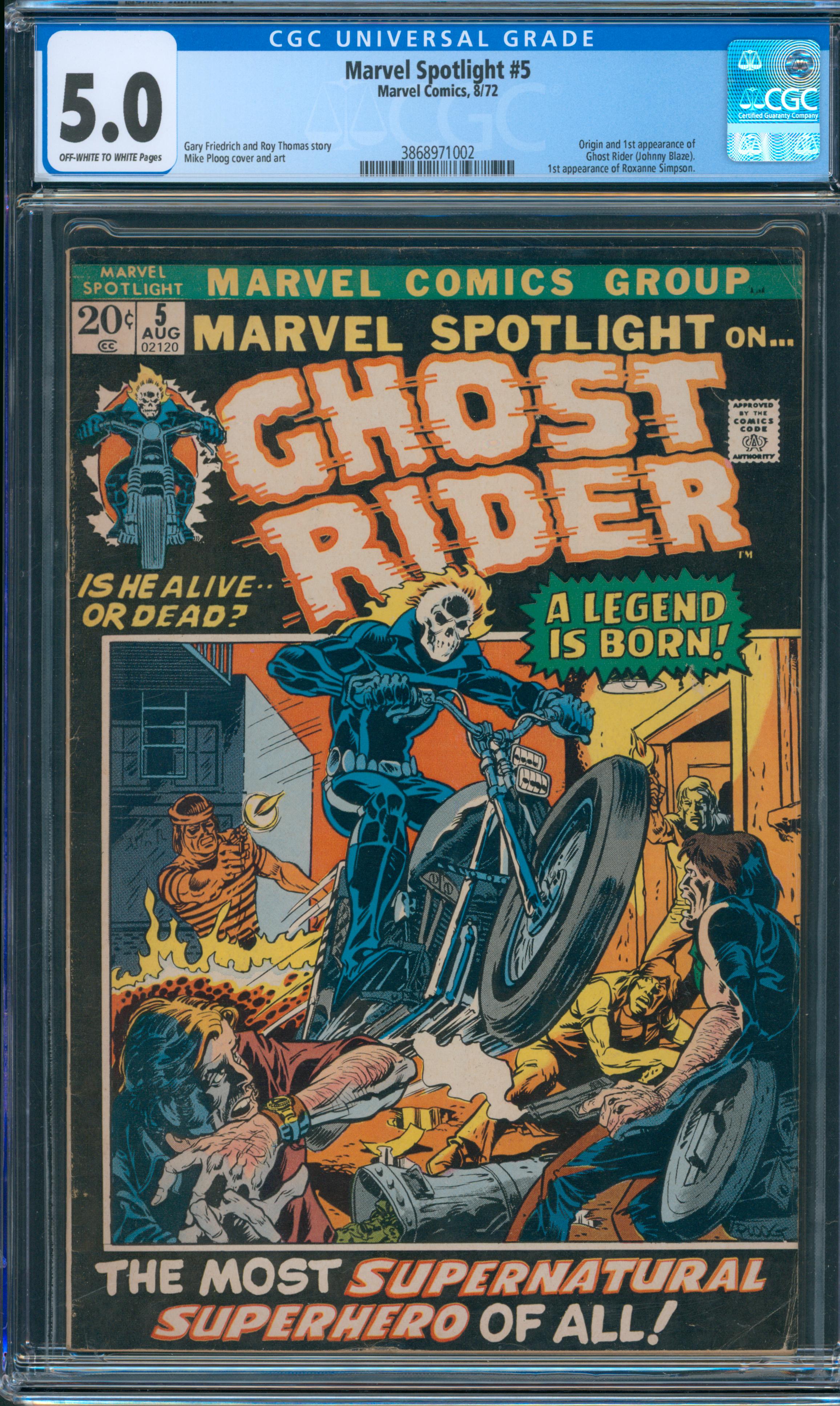 Marvel Spotlight #5 CGC 5.0