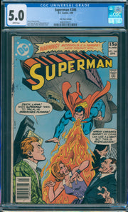 Superman #346 CGC 5.0