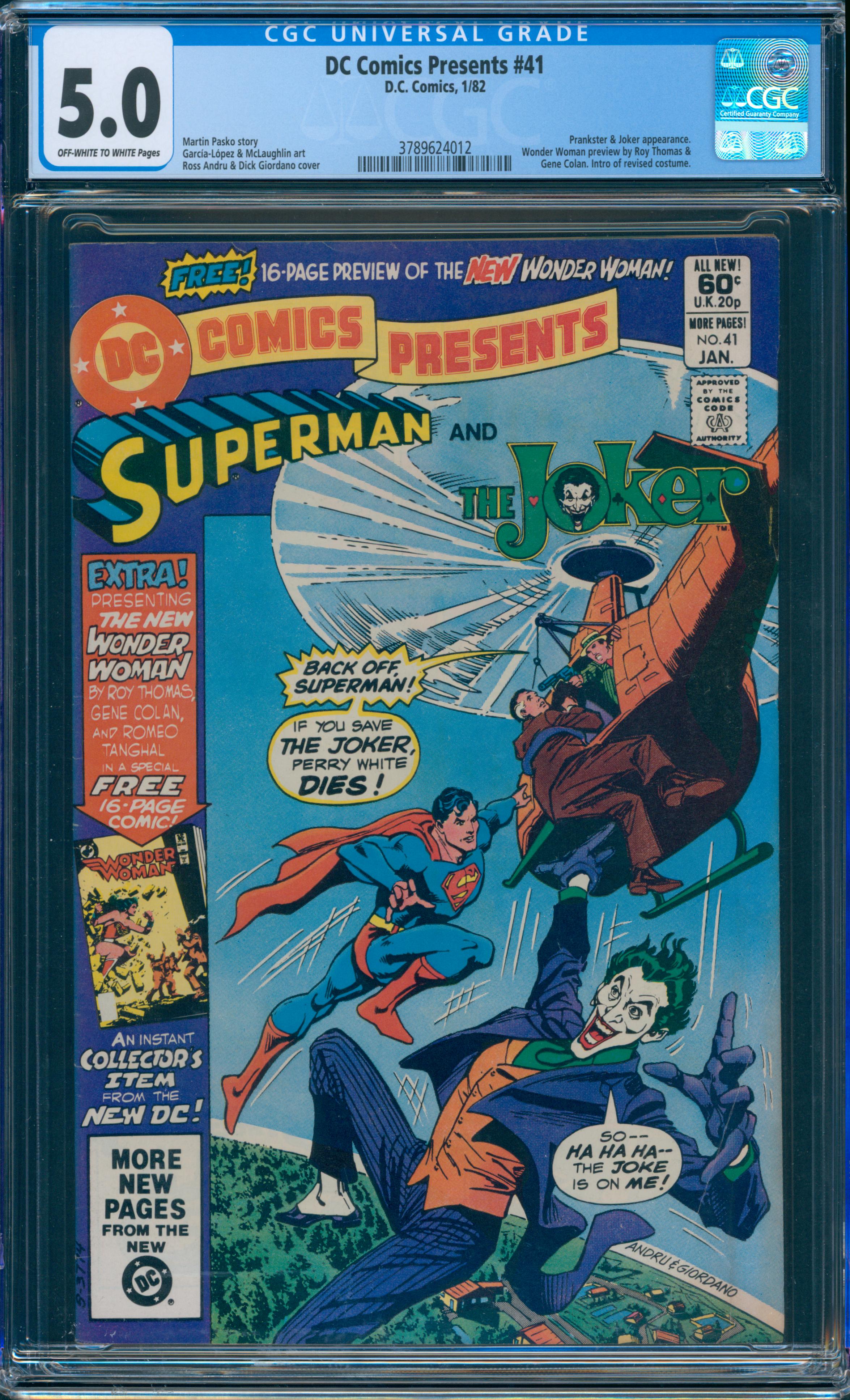 DC Comics Presents #41 CGC 5.0