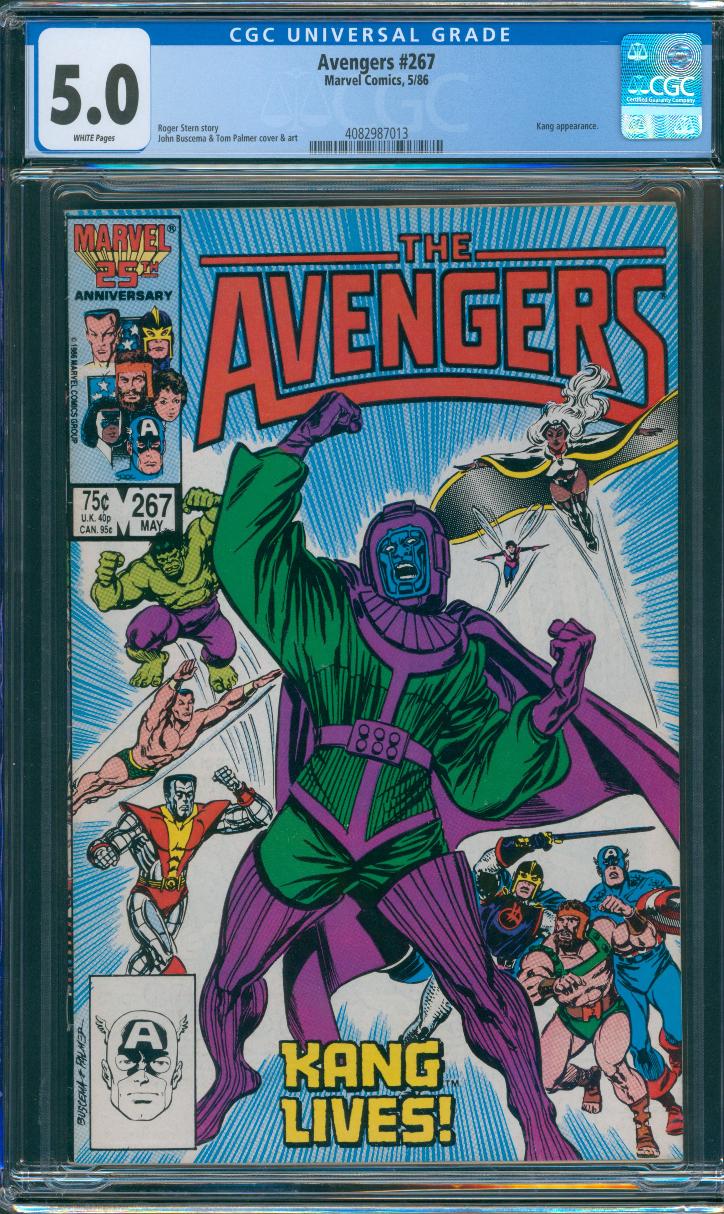 Avengers #267 CGC 5.0