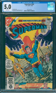 Superman #364 CGC 5.0
