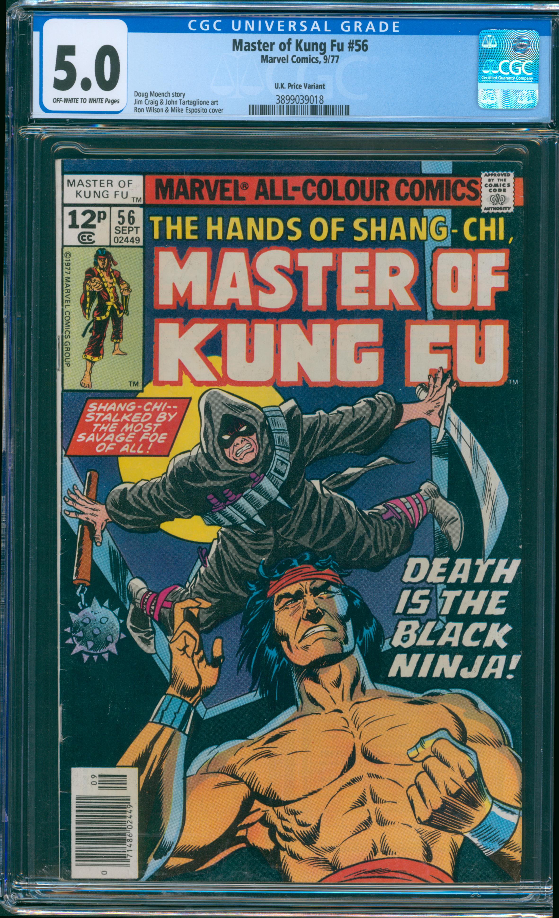 Master of Kung Fu #56 CGC 5.0