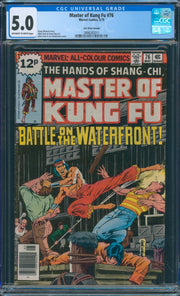 Master of Kung Fu #76 CGC 5.0