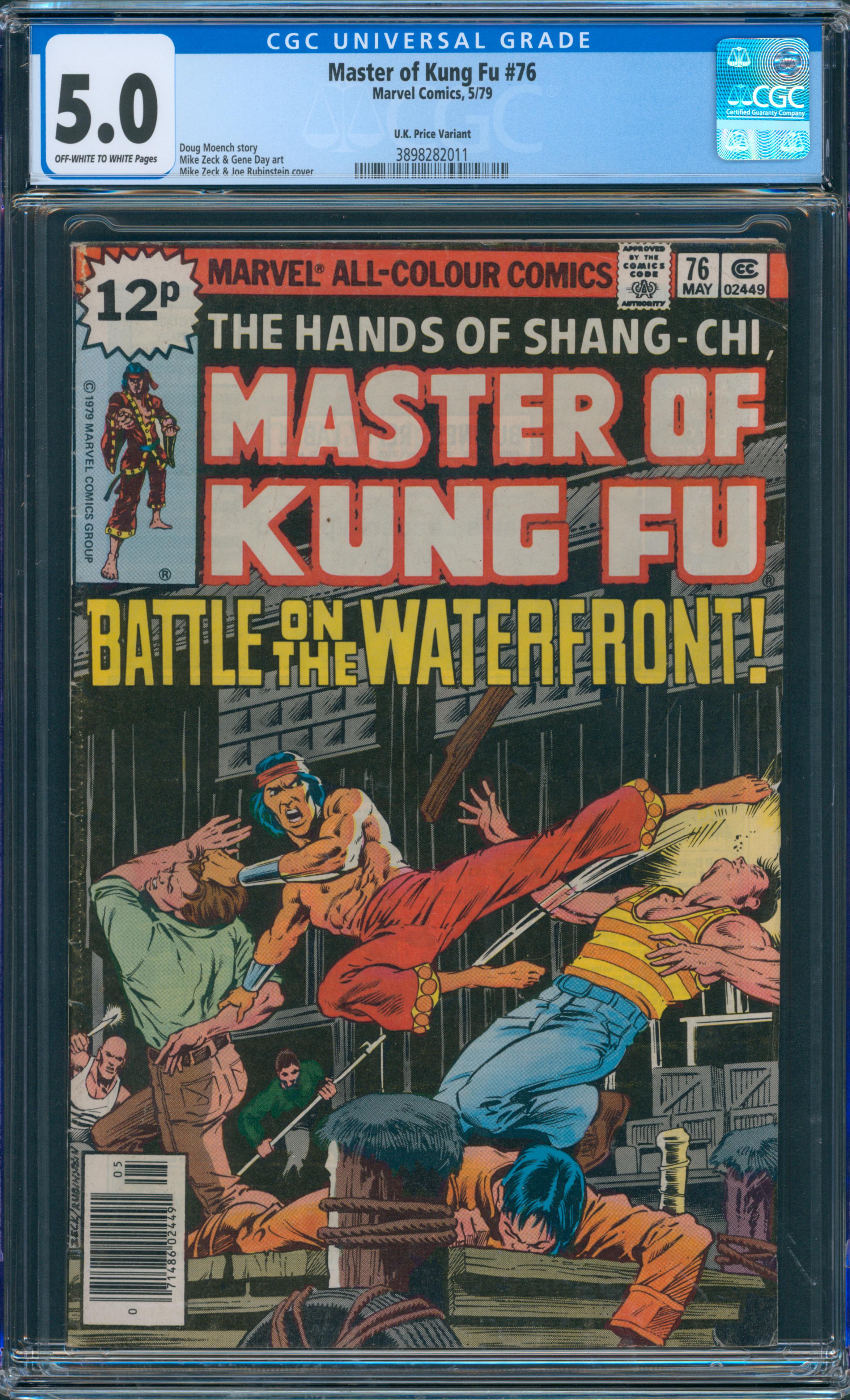 Master of Kung Fu #76 CGC 5.0