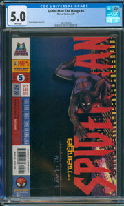 Spider-Man: The Manga #5 CGC 5.0