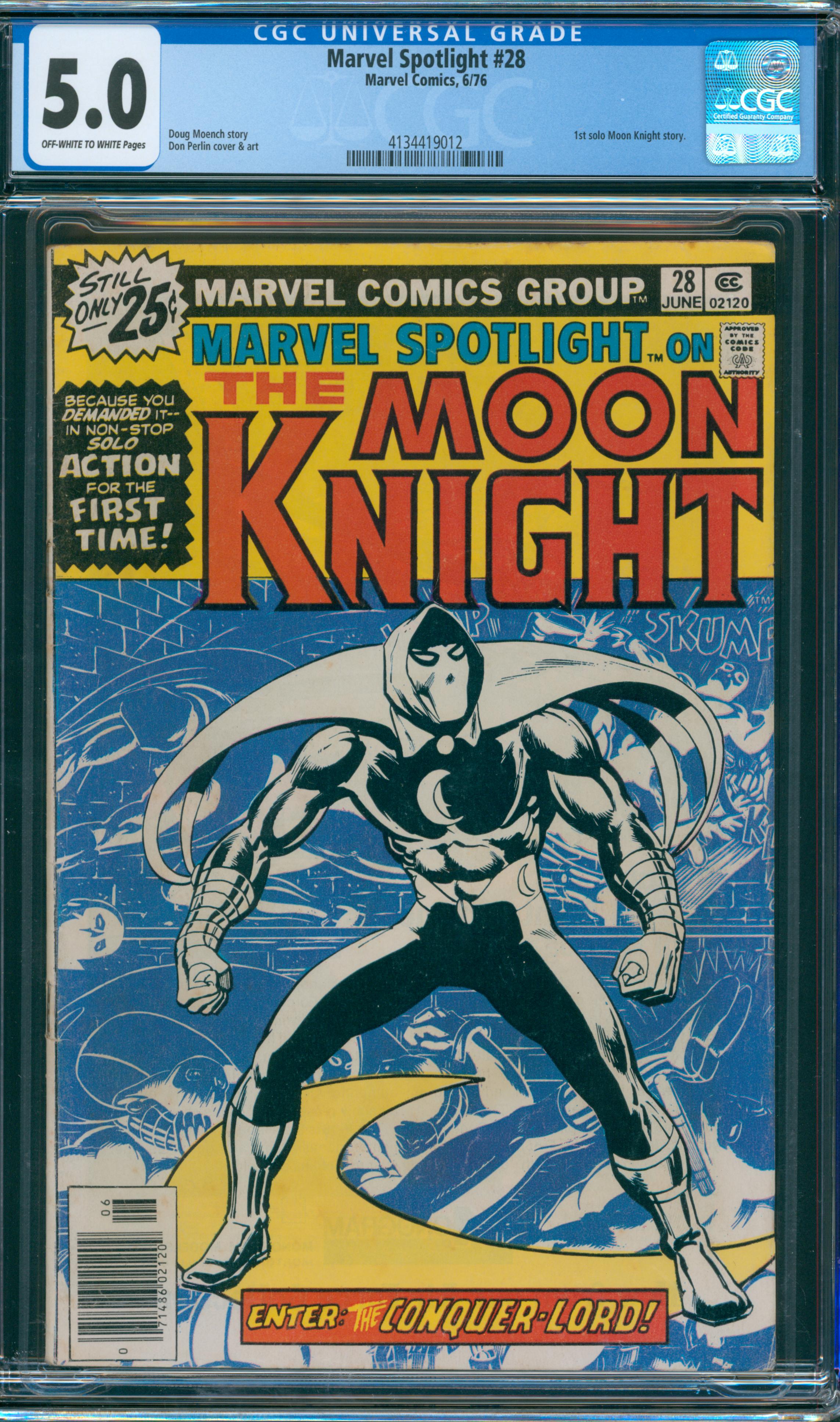 Marvel Spotlight #28 CGC 5.0