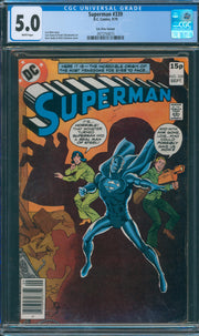 Superman #339 CGC 5.0