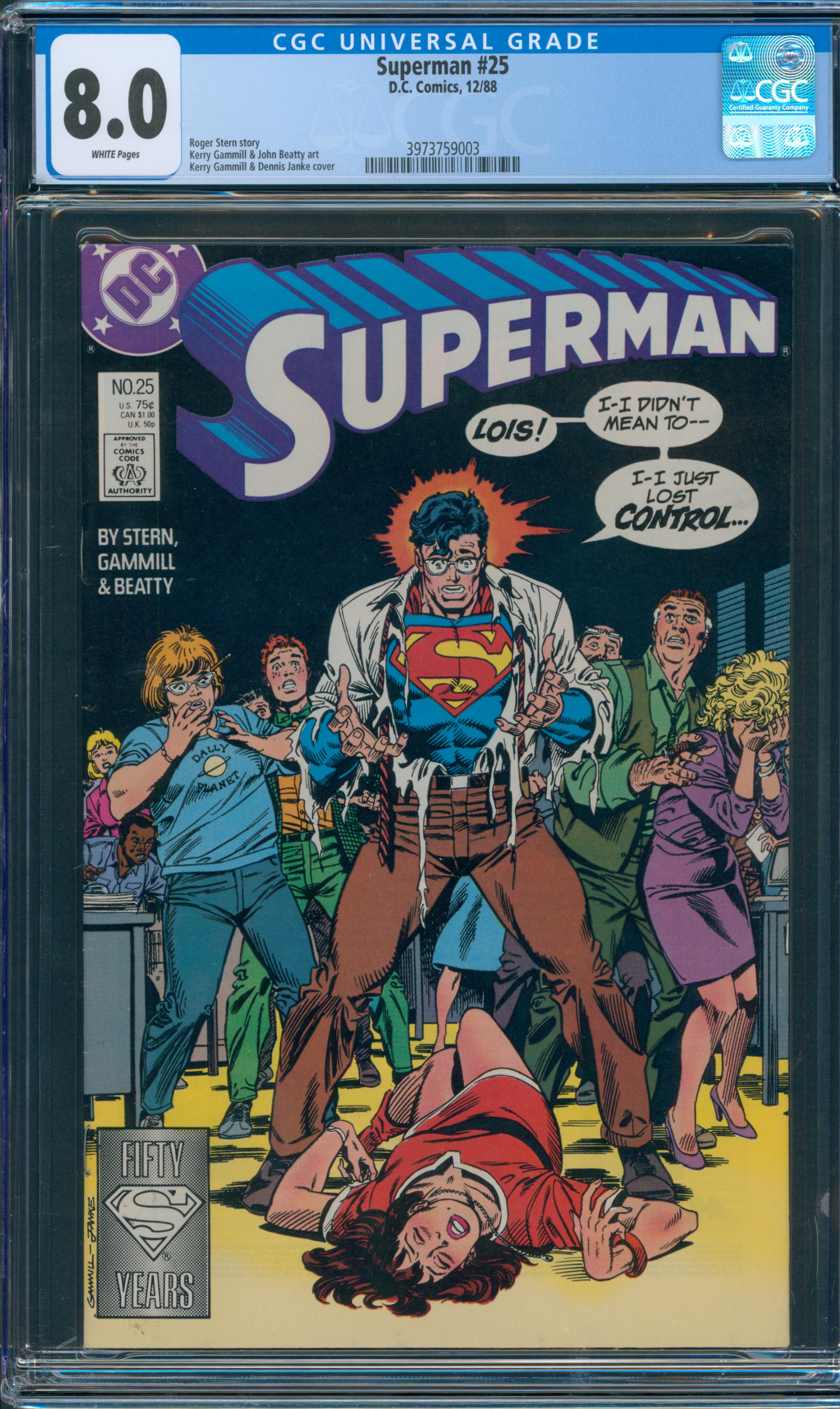 Superman #25 CGC 8.0