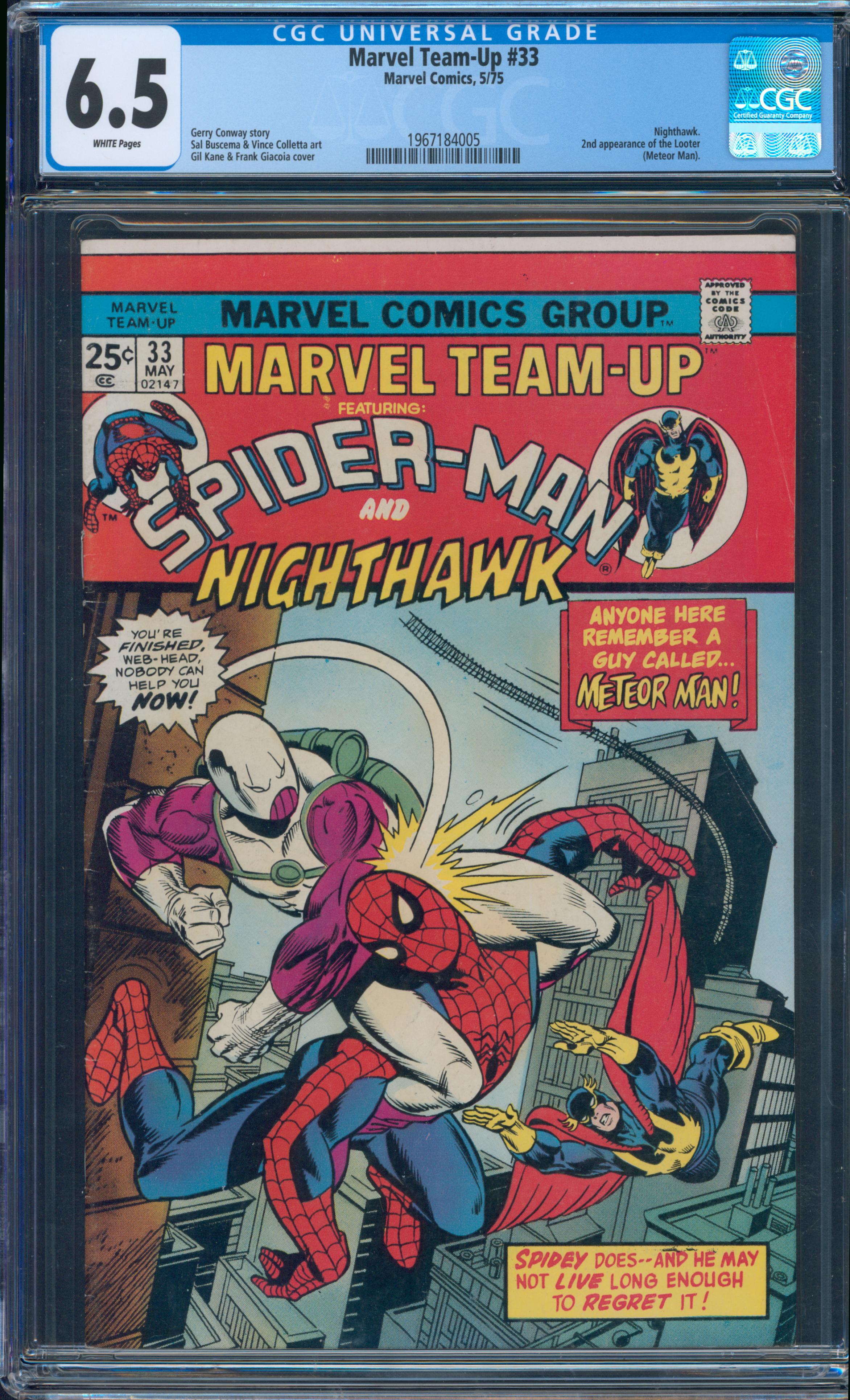 Marvel Team-Up #33 CGC 6.5