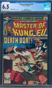 Master of Kung Fu #99 CGC 6.5