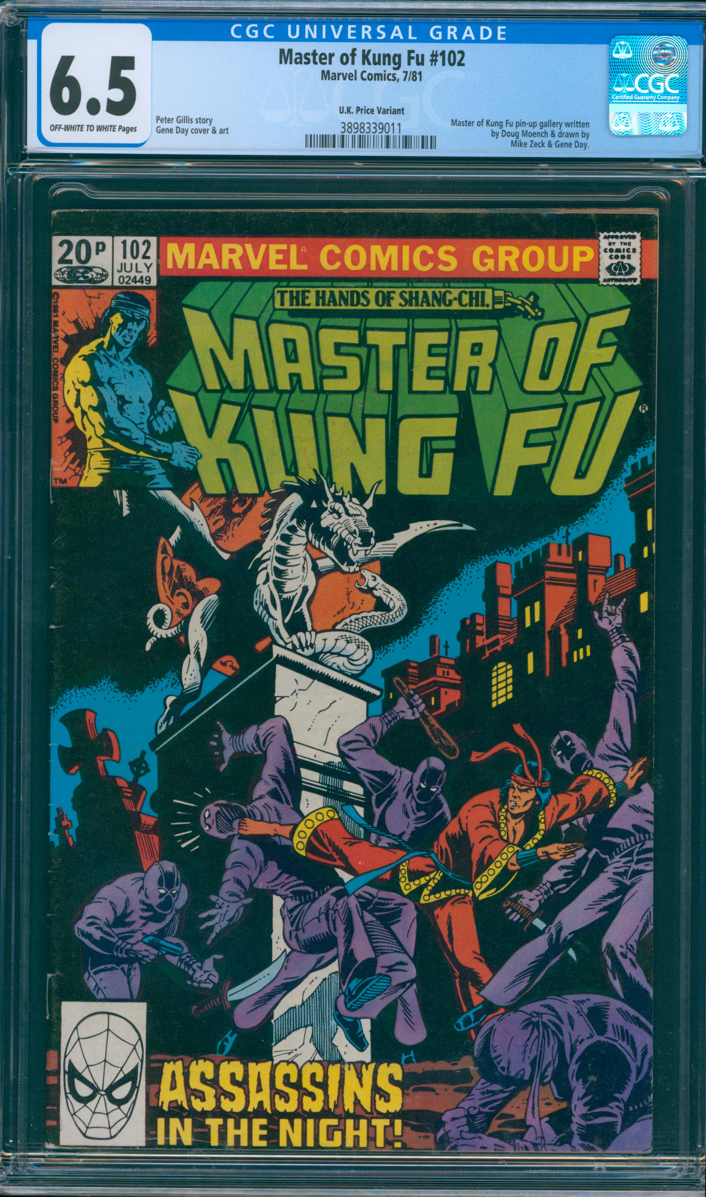 Master of Kung Fu #102 CGC 6.5
