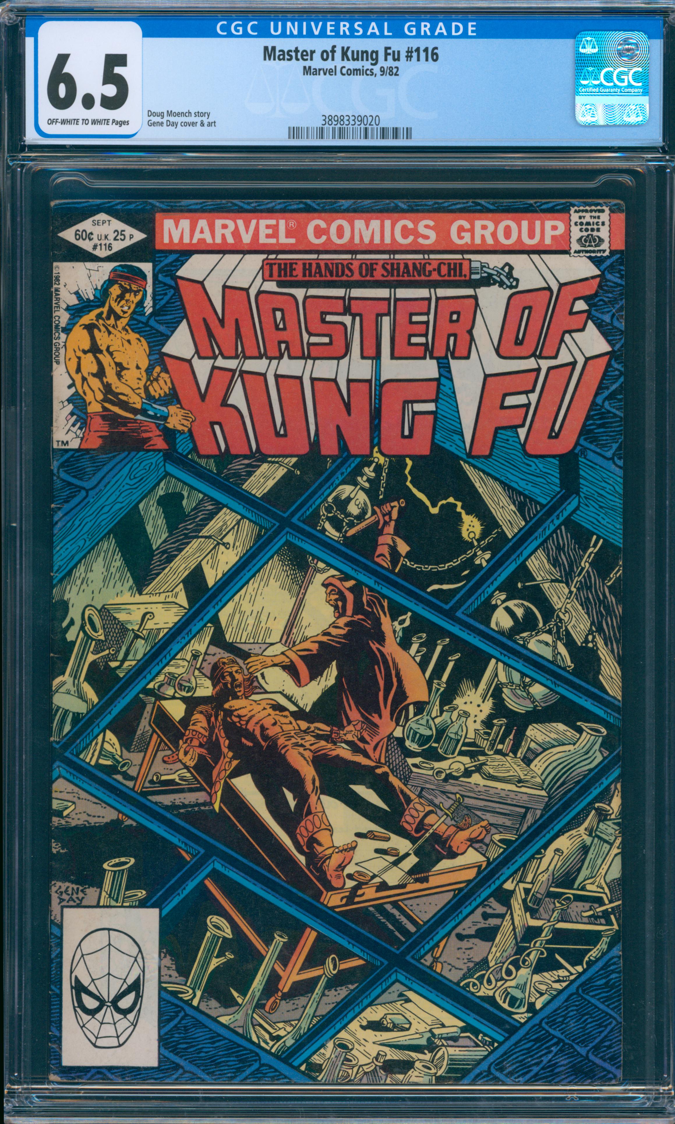 Master of Kung Fu #116 CGC 6.5