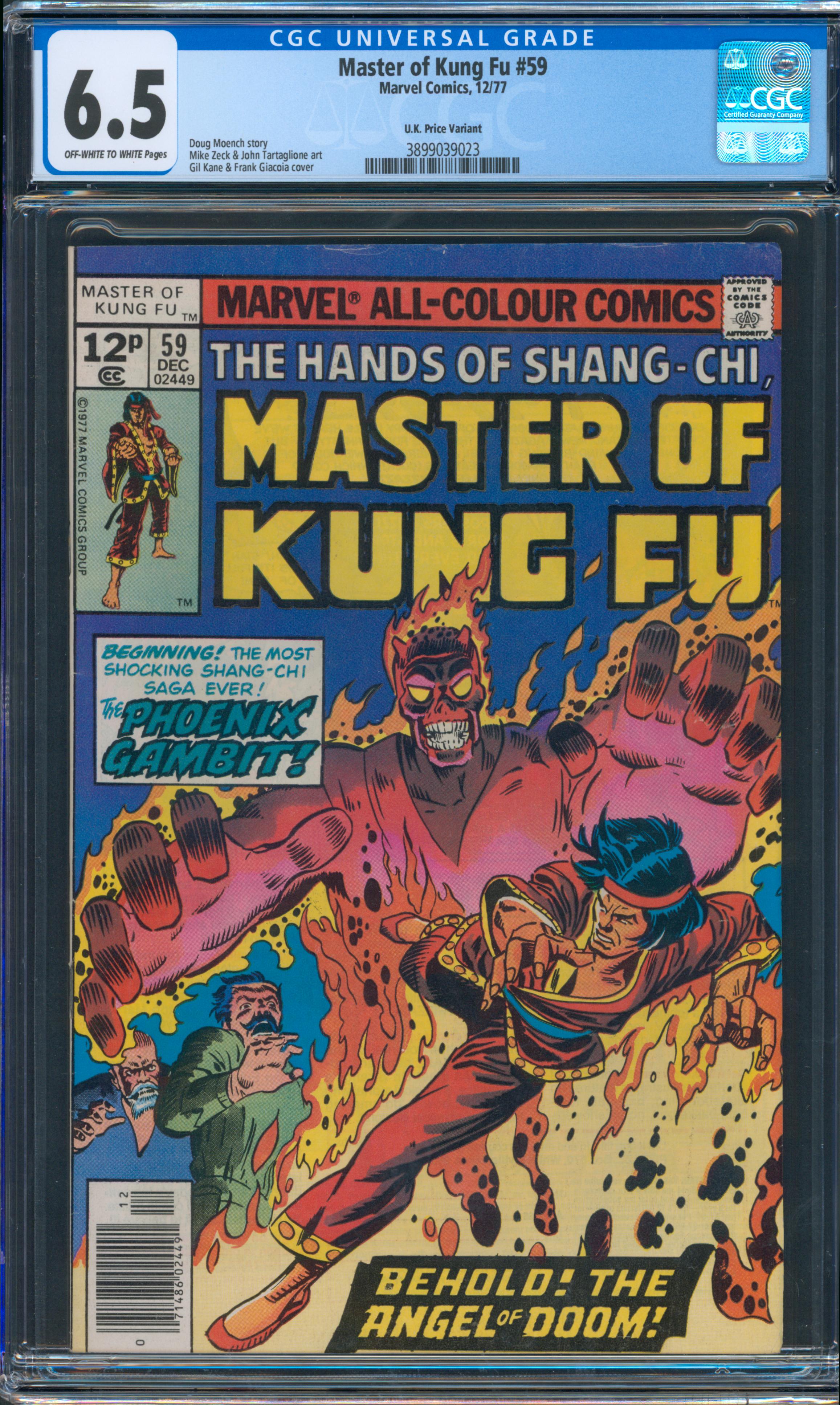 Master of Kung Fu #59 CGC 6.5
