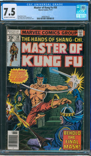 Master of Kung Fu #58 CGC 7.5