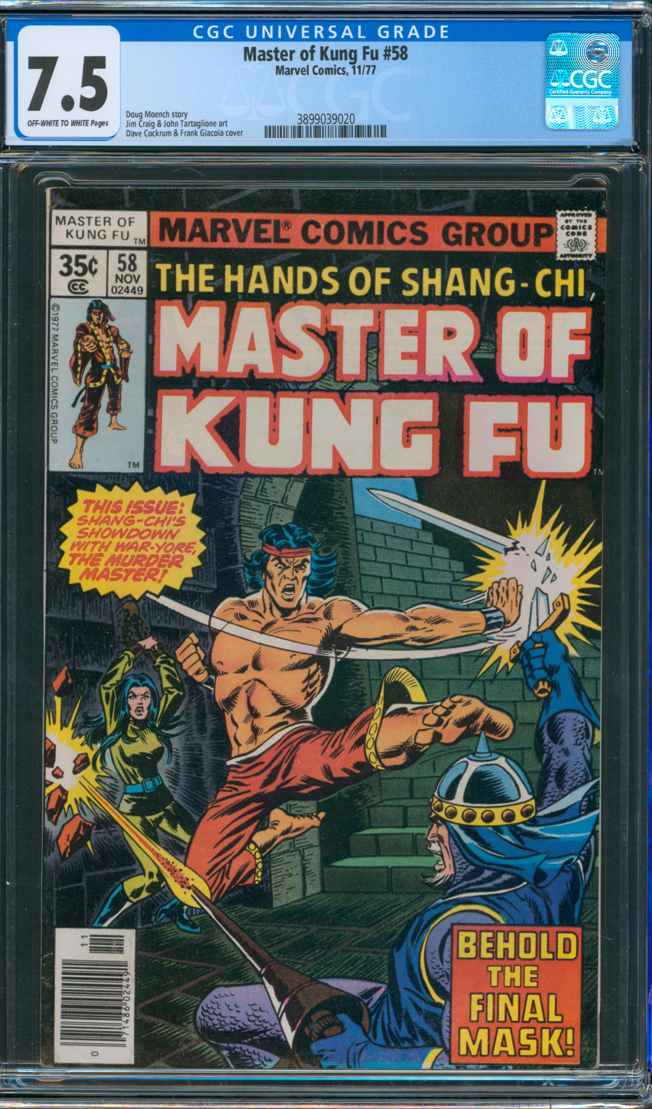 Master of Kung Fu #58 CGC 7.5