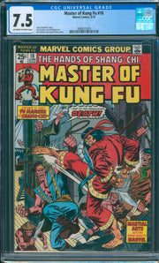 Master of Kung Fu #18 CGC 7.5