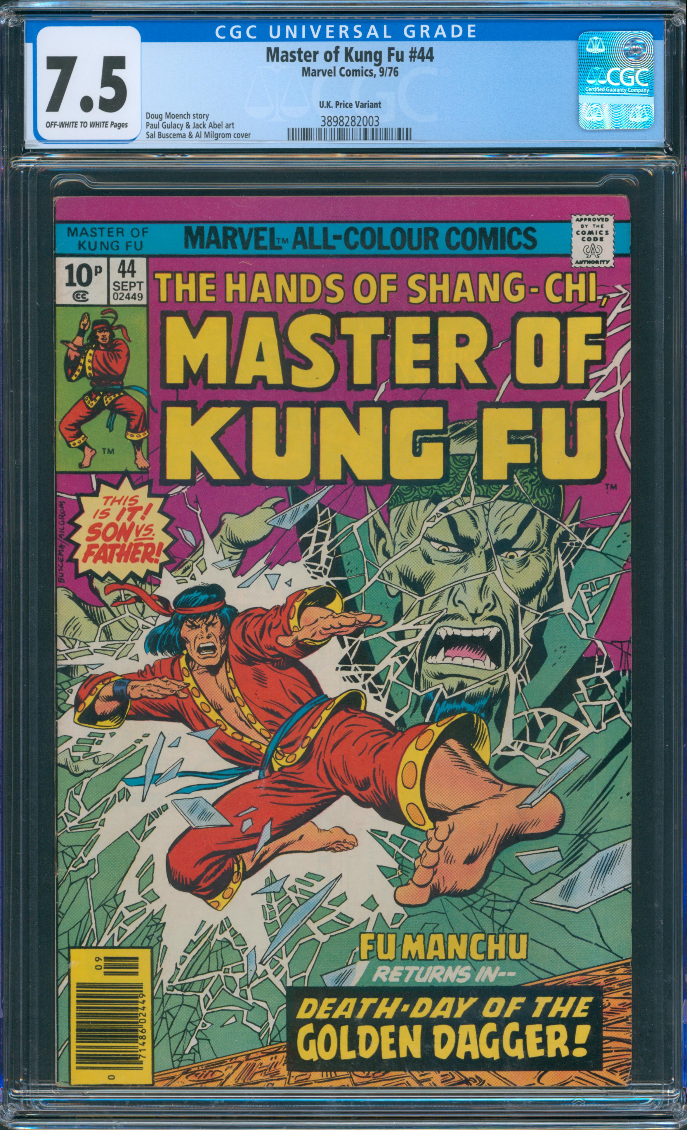 Master of Kung Fu #44 CGC 7.5