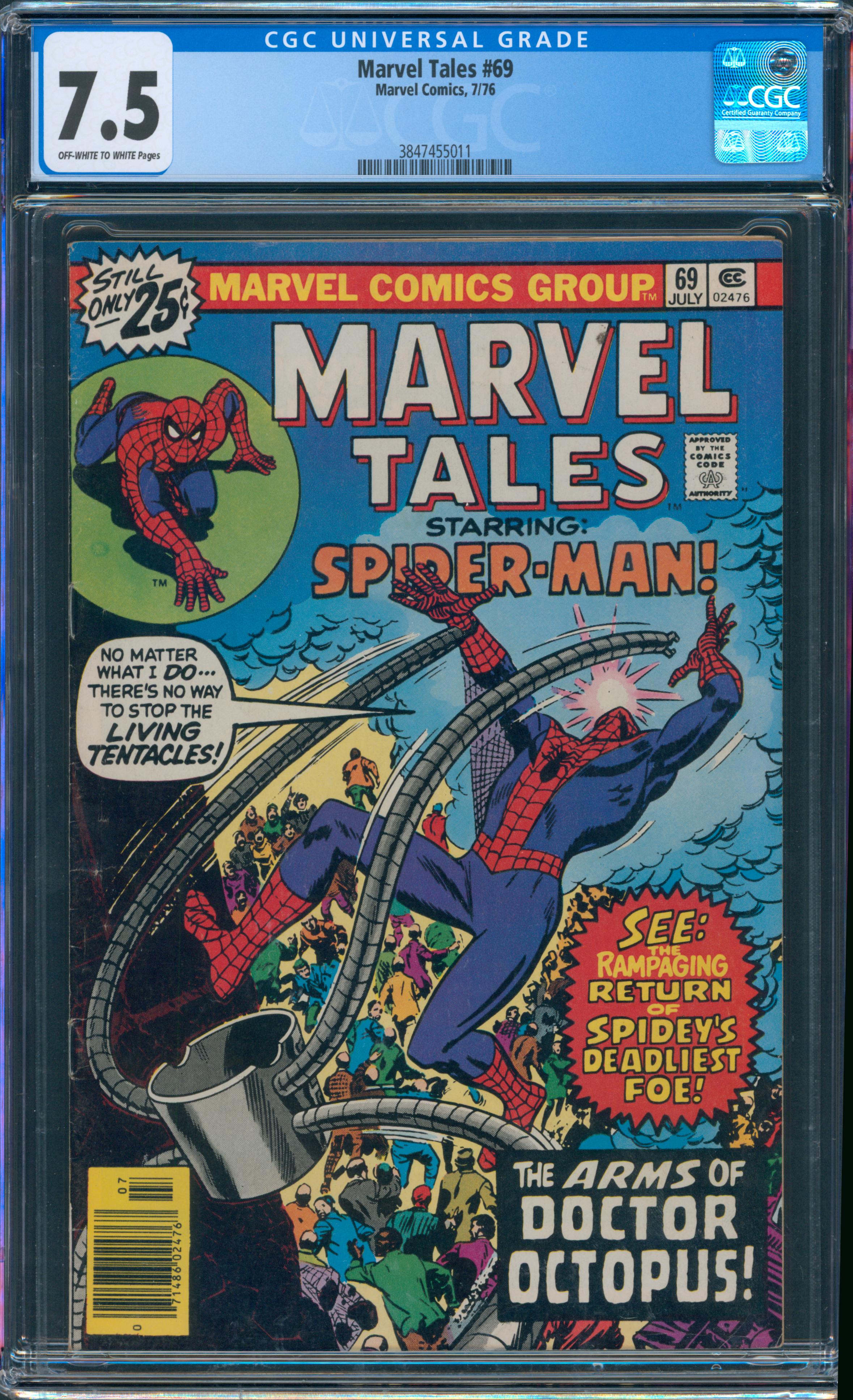 Marvel Tales #69 CGC 7.5