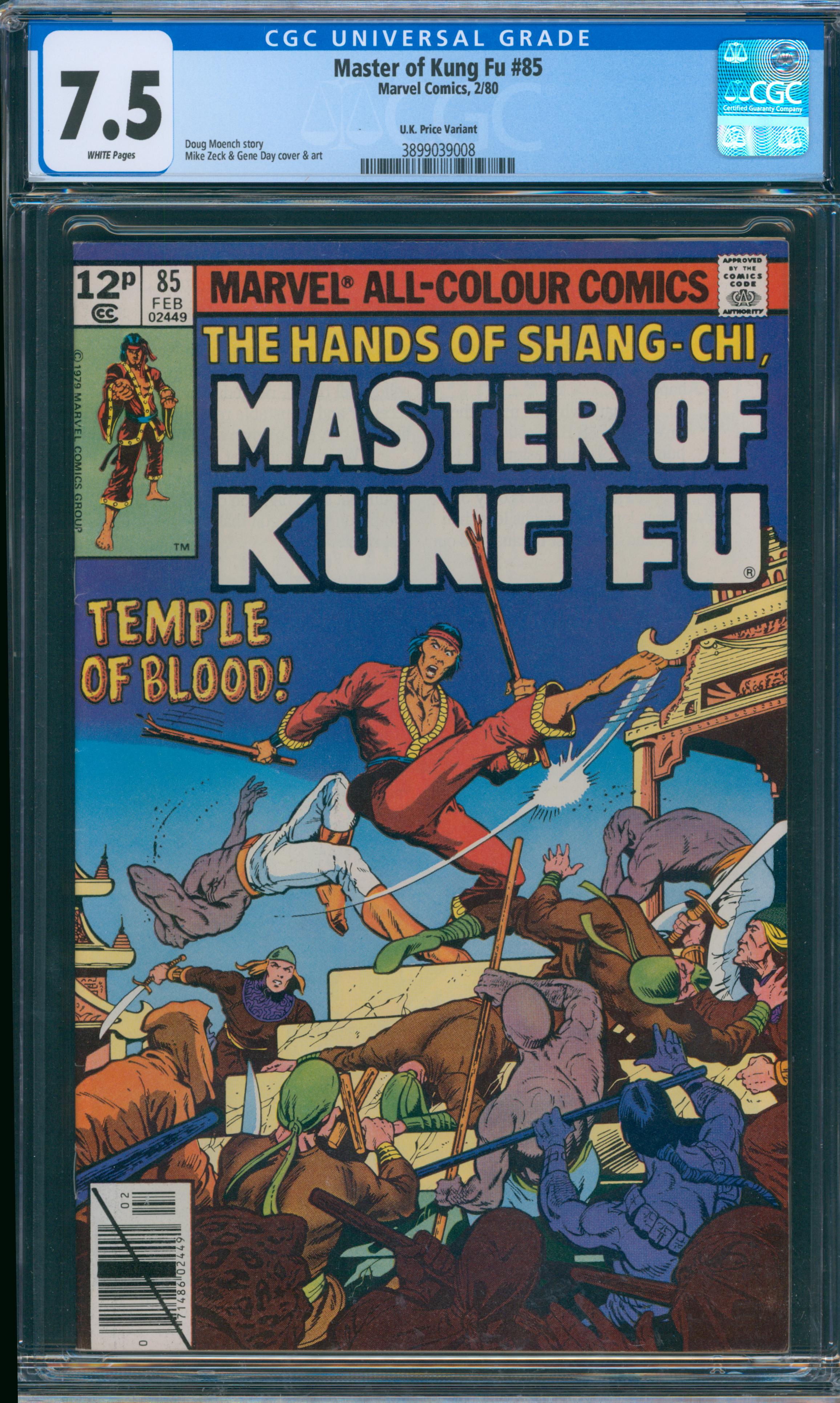 Master of Kung Fu #85 CGC 7.5