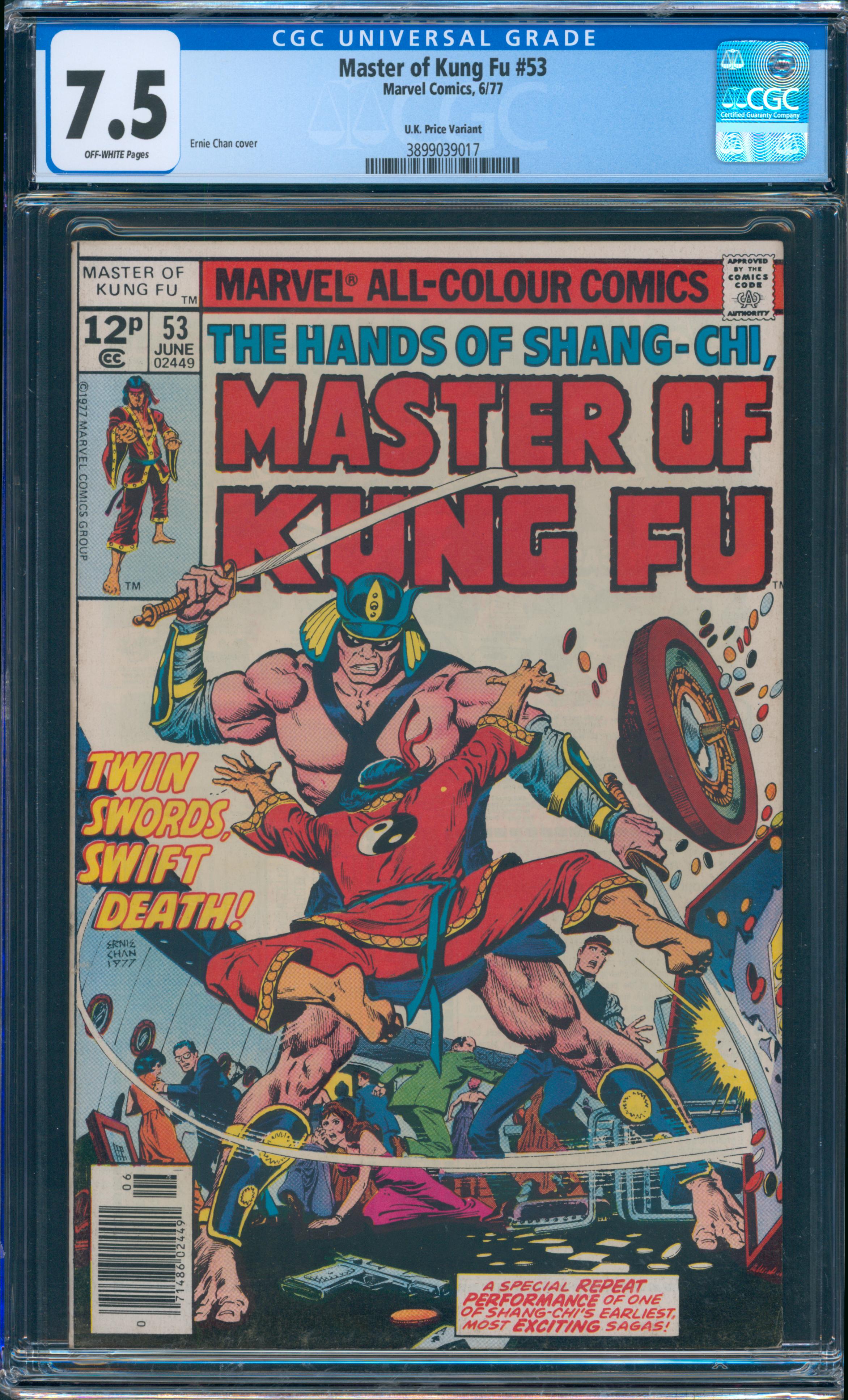 Master of Kung Fu #53 CGC 7.5