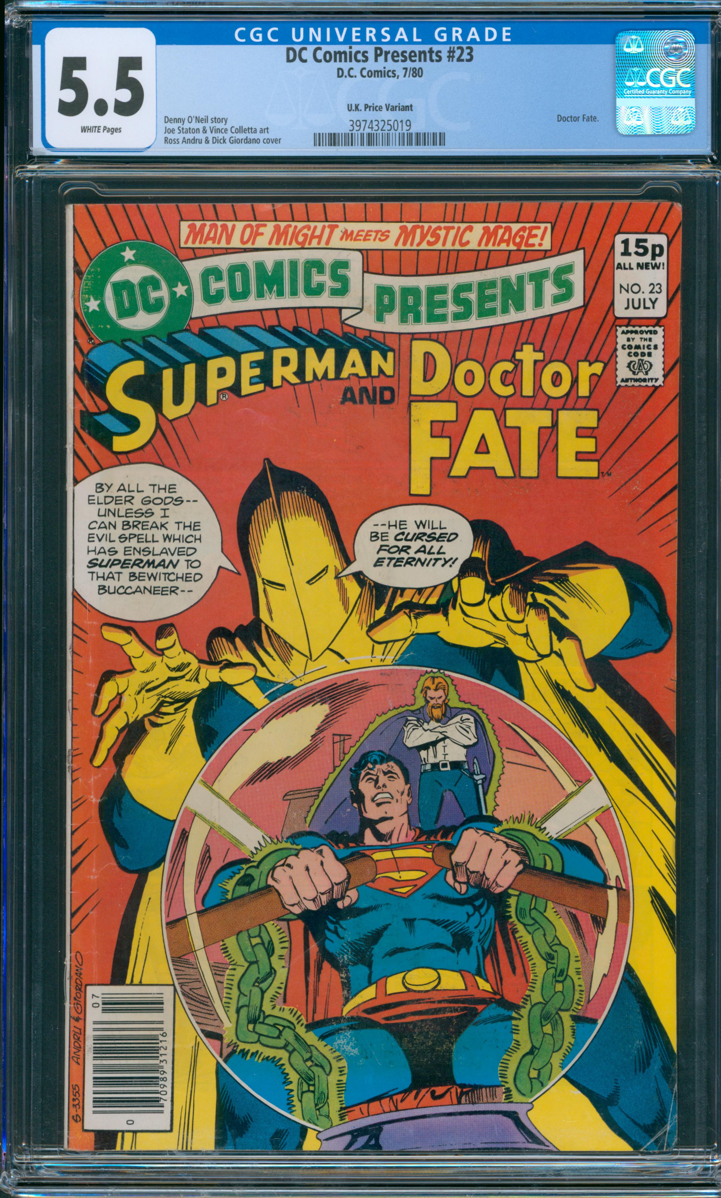 DC Comics Presents #23 CGC 5.5