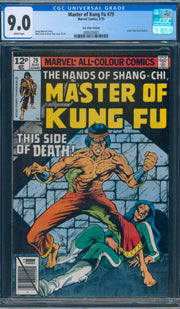 Master of Kung Fu #79 CGC 9.0