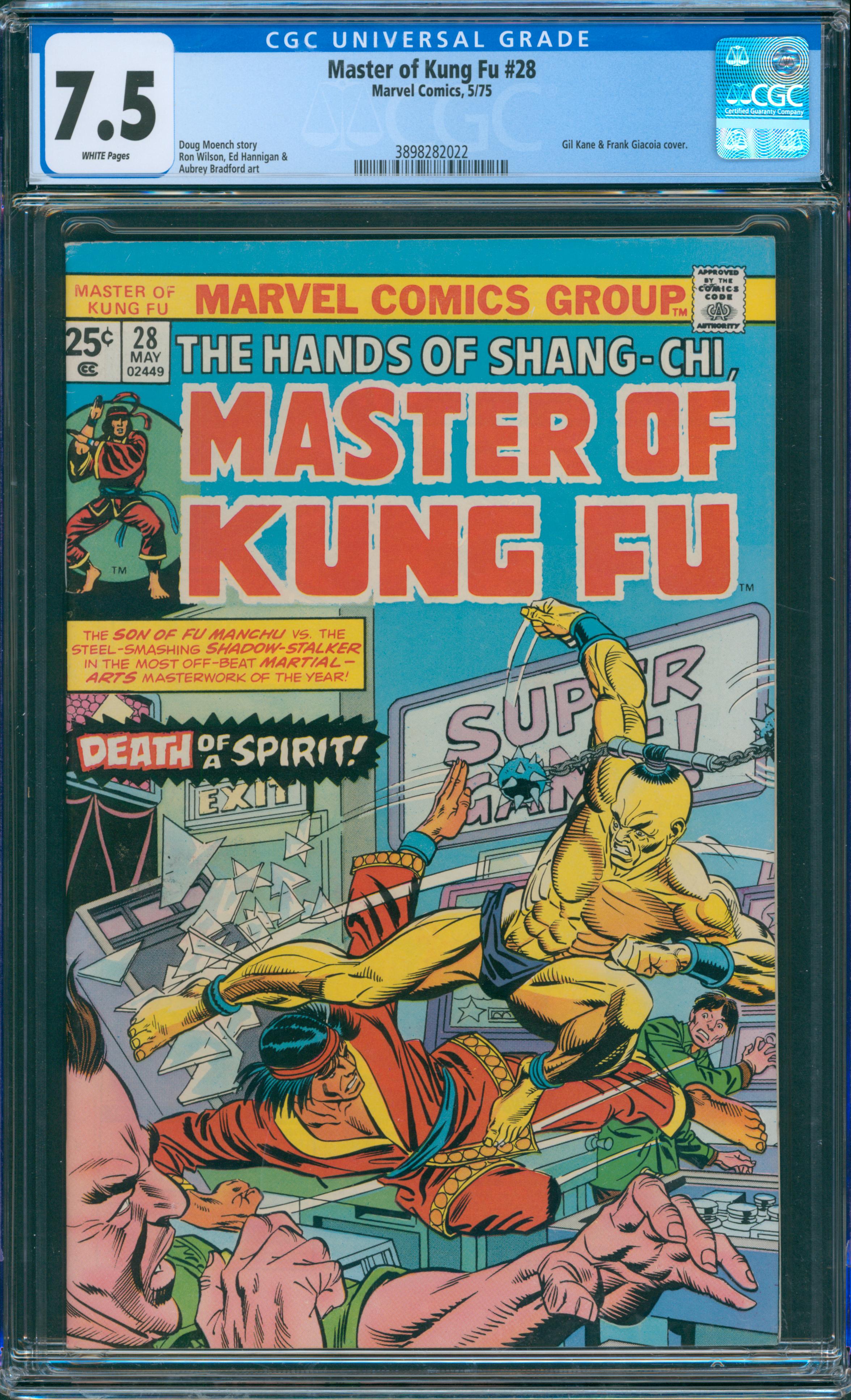 Master of Kung Fu #28 CGC 7.5