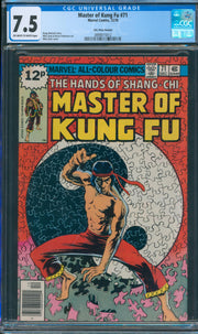 Master of Kung Fu #71 CGC 7.5