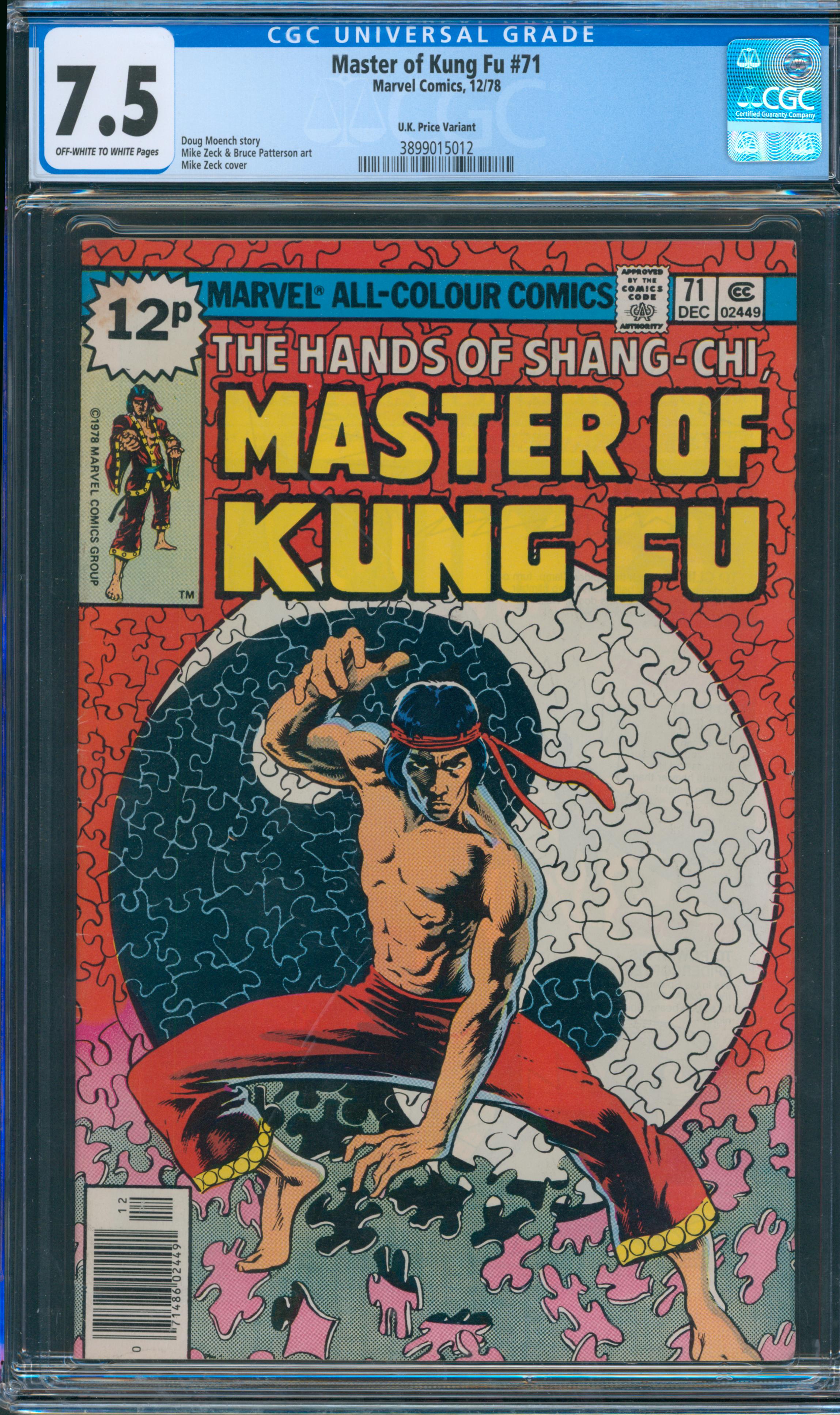 Master of Kung Fu #71 CGC 7.5