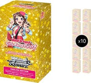 BanG Dream! Girls Band Party Premium Booster Box Case