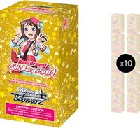 BanG Dream! Girls Band Party Premium Booster Box Case