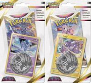 Astral Radiance Single Pack Blister [Set of 2]