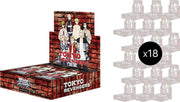 Tokyo Revengers Booster Box Case