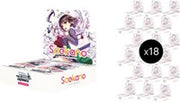 Saekano: How to Raise a Boring Girlfriend Booster Box Case