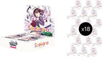 Saekano: How to Raise a Boring Girlfriend Booster Box Case