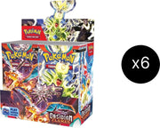 Obsidian Flames Booster Box Case