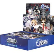 Azur Lane Booster Box